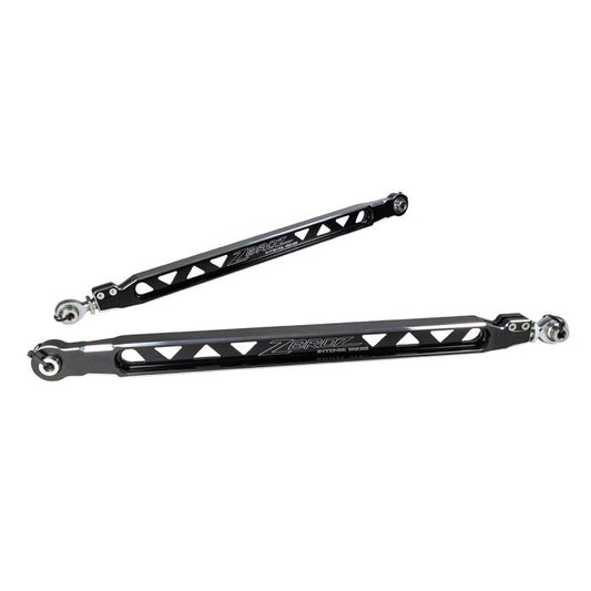 POLARIS RZR PRO R/TURBO R INTENSE SERIES BILLET UPPER RADIUS RODS